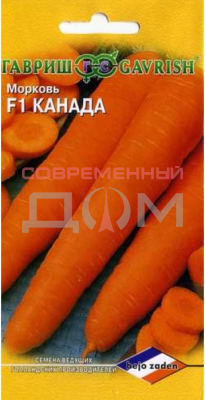 Морковь Канада F1 150шт (Голландия)Гавриш/Фермер